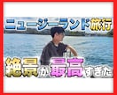 最安値・高品質！YouTubeサムネイル作ります 修正無制限！別パターン提案無料！全ジャンル対応！ イメージ4
