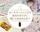 頭の中のグルグルを解消します 手放せず苦しんでいる気持ちをスッパリ手放して解消します。 イメージ10
