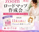 低価格で高品質！AI生成バナー格安で作成します 女性向けAIバナーを3枚セットで1,500円 イメージ6
