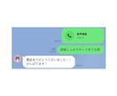 現役医療職があなたの想いを受け止めます 少しでもあなたのお力になれればと思います。 イメージ6