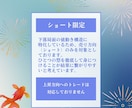 ショート専用★下落相場の波に乗る方法お伝えします 【完全裁量】私はこのロジックで専業トレーダーになりましたꕤ イメージ5