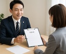 現役行政書士が実務・開業・試験までリアルに答えます 開業・試験対策・ダブルライセンスまで何でも相談OK！ イメージ8