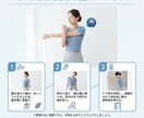 整体院専門｜週2回インスタ投稿代行します ネタ考案から画像制作まで全て代行！集客に直結する投稿をお届け イメージ3