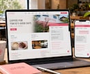 Webサイト・LPを制作します React対応・スマホ対応で丁寧に制作 イメージ4