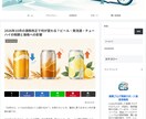 AIブログ副業したい人必見！実践セットで解決します テーマ選定から記事制作・収益化・継続運営まで イメージ10