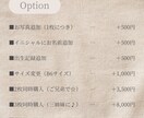 世界に一つだけの母子手帳カバーを作成します オーダーメイドで思い出を形に残しませんか？ イメージ10