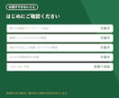 Excelの関数・VBAマクロ・集計シート作ります VLOOKUP/SUMIFS/ピボット/自動集計/シフト表 イメージ7