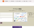 お客様の想像している以上の期待に応えます 若い人からの意見で若年層増加につなげられます!！ イメージ9