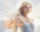 アナタの自慢話⭐️私のお得な知識交換で楽しみます アナタの武勇伝聞かせて❣️お得な知識も聞いて共有しましょ⭐️ イメージ2