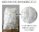 ペットロス　うちの子（犬　猫）のぬいぐるみ作ります 裏面のファーが、虹の橋を渡ったウチの子を撫でている様な感覚に イメージ3