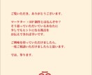 ブランド設計から“伝わる”HPを制作します ただ制作したいではなく、上流の設計からHPページへ落とし込み イメージ2