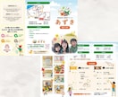 商品案内やサービス紹介に！パンフレット作成承ります 修正無制限で「心が動く」デザインを提案します！3月特別価格 イメージ3