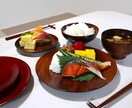 毎日の献立、イベント行事の料理提案します あなただけの特別な料理提案(個人用) イメージ1
