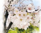 あなたのお写真を水彩風に加工します お洒落な雰囲気に！文字入れ、フレーム加工も有！ イメージ3