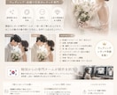 韓国スタジオ品質のレタッチを提供します 韓国ウェディングレタッチが得意です イメージ1