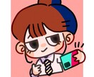 めちゃ可愛いミニキャラ描きます かわいいミニキャラが欲しい方へ！ イメージ4