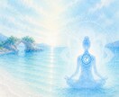 理想の自分へ導きます これからの自分の行く末に、背中を押してほしい人へ。 イメージ4