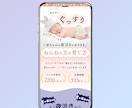UTAGE設定【テキストで質問2つ】相談できます ちょっと聞きたい時にどうぞ【追加のご質問も対応可能です】 イメージ6