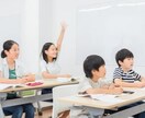 高校数学｜質問し放題！現役講師が分かるまで解説ます 【新高1も対象！】✅️定期テスト対策✅️基礎固め✅️苦手克服 イメージ7