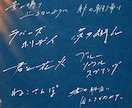 実績◎あなただけの手書き文字お書きします ふわりとしたイメージでも大丈夫です！安心してお任せください！ イメージ3