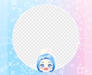 IRIAMアイコンリングやヘッダーデザイン承ります 定期購入者様はお得な特典が盛りだくさん！ イメージ8
