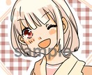 可愛いアイコン・イラスト描きます 色々な絵柄から選べます。お安く提供できます イメージ1