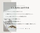 美容サロン集客特化！おしゃれHPをWixで作ります デザインするだけではなく、集客できる意味あるHPを制作します イメージ2