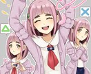 あなたの嫁キャラ描きます 性癖、煩悩、好きな要素てんこ盛り、何でもOK！ イメージ3