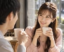 あなたの恋愛相談♡福岡弁の元CAが乗っちゃります 片想い・両想い・浮気・不倫、なんでも恋愛相談乗るけんね！ イメージ6