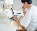 あなたの学習計画をやり切れるまで１ヶ月追い切ります 勉強したいことはあるけど、強制されないとやりきれない人へ イメージ1