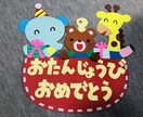 現役保育士がお仕事手伝います 「誰かに頼める仕事」お手伝いさせてください♪ イメージ3