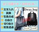 メルカリなど★TOP画像★画像加工いたします メルカリ・ペイペイフリマ・ラクマ等すべて5枚1000円です イメージ2