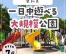 Canvaで！Instagram投稿を制作します まずはお気軽にメッセージください☆ イメージ1