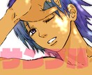 SNSのアイコン描きます あなたが考えたオリジナルキャラクターでアイコン作成致します イメージ3