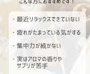 美肌と健康を手に入れる毎日のコツをお伝えします スーパーフード：抹茶が持つ4つの効果で美肌と健康を手に入れる イメージ2