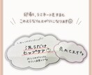 現役雑貨店スタッフが手書きPOPをお作りします 商品の魅力が伝わるPOP・キャッチコピーをご提案します イメージ4