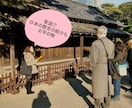 英語を話すしくみが分かるオンライン英会話やります 英語を話そうとしても、言いたいことが出てこない人向け英会話 イメージ3