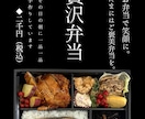 即日可！シンプルで伝わるチラシを作ります 早くて丁寧！安価なチラシをスピード納品 イメージ2