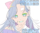 8月まで！お試し価格でアニメ原画風イラスト描きます あなたのキャラクターをアニメのワンシーンのように描きます イメージ1