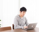 ネット通販感覚✨資金0の手法をPDFで公開します 【2名限定価格】たった5分で副収入⭐無料副業相談1日付き イメージ7