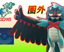 Youtubeのサムネイル作成いたします ゲーム動画のサムネをお作りします！ イメージ10