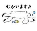 LINEスタンプ作ります ゆるい・可愛い・おしゃれな雰囲気の手描きイラスト イメージ1