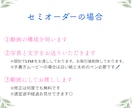 レタームービー（感動、明るめ可）作成します 急ぎ対応やテンプレートもあります☺ イメージ6