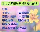 3日間チャットであなたの気持ちに寄り添います 悩み相談／チャット相談／愚痴／話し相手／人間関係／女性／悩み イメージ5