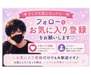 雑談・恋愛・お悩み相談 優しく寄り添います 【女性限定☘️話したい時にいつでもどうぞ】 イメージ6