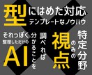 心に余裕がある人は、わりと何でも上手くいきます 心の鍛え方は、人それぞれ！あなたの場合、どう鍛える？ イメージ12