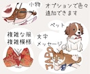 リアル調からマンガ調まで、似顔絵をお描きします 堅過ぎず柔らか過ぎないフルカラーイラスト イメージ2