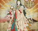 想い人の潜在意識を書き換え、あなたの虜にします 太陽神の光神聖で意中の異性に一途に愛される、関係が改善される イメージ7