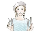 優しく親しみやすい雰囲気のアイコンを描きます SNSやブログ、名刺、プレゼントにも◎ イメージ1