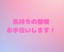 Z世代代表！太陽みたいな明るさであなたを照らします ✨雑談しましょ！9.10枚目に雰囲気載せてます！✨ イメージ3